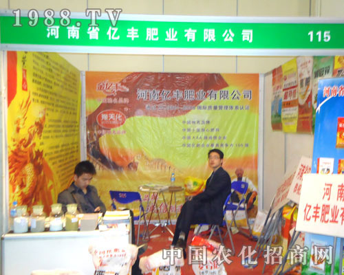 ����ʡ�|�S�ʘI(y��)�����ݷ��ϕ�(hu��)����