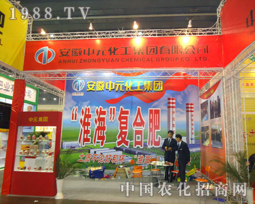 ������Ԫ�������F(tu��n)����ԭ�����p����(hu��)����������