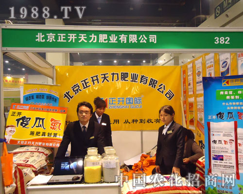 �����������ʘI(y��)����ԭ�����p����(hu��)����������