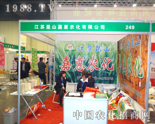 ���K��ɽ�λ��r(n��ng)������ԭ�����p����(hu��)����������