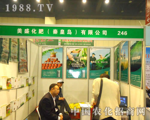 ��ʢ���ʣ��ػʍu�����޹�˾����ԭ�����p����(hu��)����������