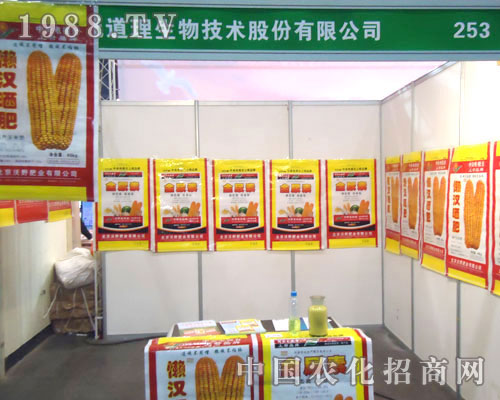 ������������ԭ�����p����(hu��)����