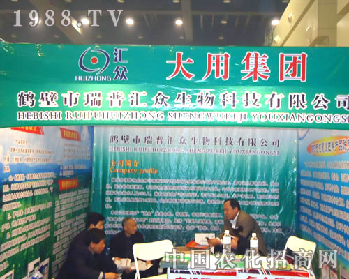 ���ՅR������Ƽ�����ԭ�����p��������������