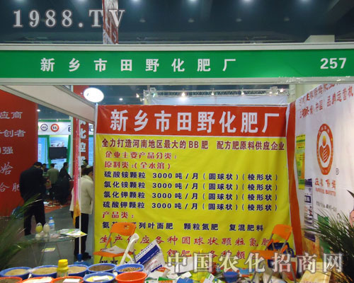 ���l(xi��ng)����Ұ�����S����ԭ�����p��������������