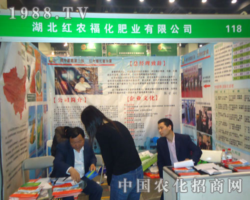 �����t�r(n��ng)���ʘI(y��)�����ݷ����p����(hu��)¡��������