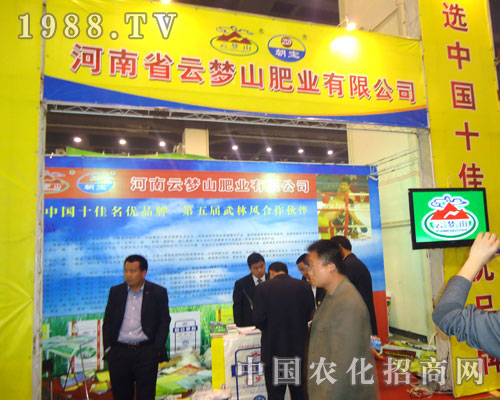 �Ɖ�(m��ng)ɽ�ʘI(y��)����ԭ�����p����(hu��)����