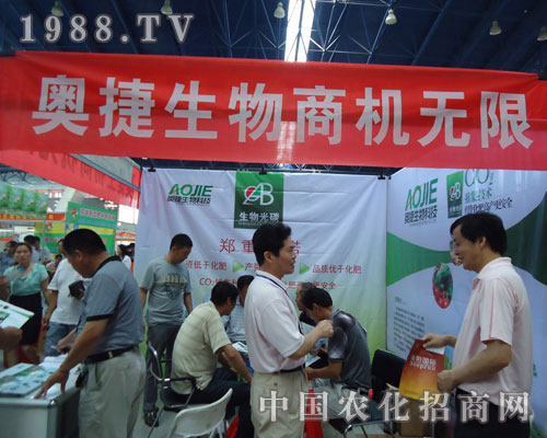 �W�����﹫˾�����ݷ��ϕ�¡������