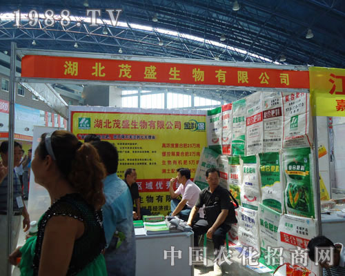 �������r�Y������ïʢ���﹫˾����L��