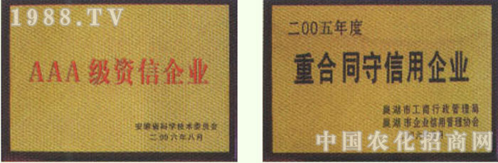 ����ʡ�\���r(n��ng)�����޹�˾