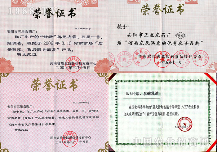 ����������rˎ�S