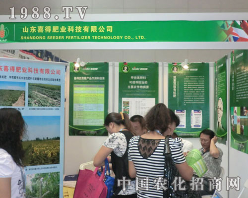 ϲ�÷ʘI(y��)��˾�F(xi��n)��2011�½��r(n��ng)�Y��(hu��)