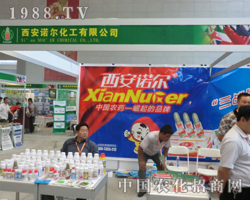 �����Z����˾�F(xi��n)��2011�½��r(n��ng)�Y��