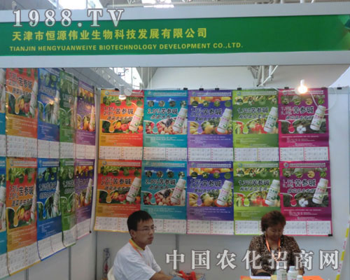 �½��r(n��ng)�Y������Դ���I(y��)ȫ������