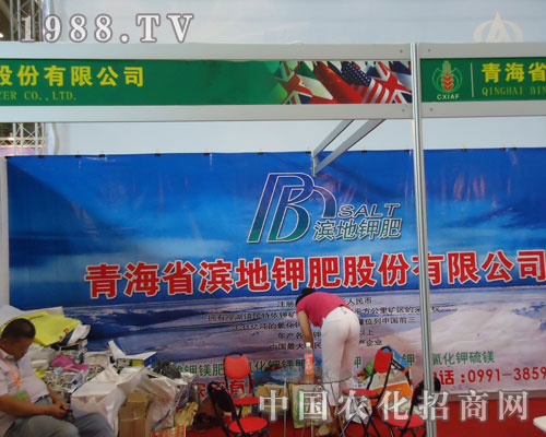 �ຣ�I��⛷������½��r(n��ng)����