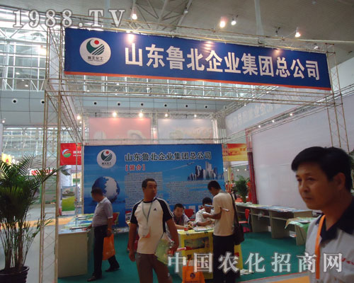 ɽ�|������I(y��)��������2011�½��r(n��ng)�Y��