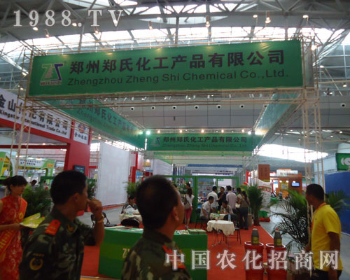 �½��r�Y�����ϻ�����s�ȶÞ��