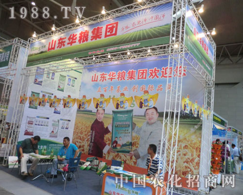 ��2011�½��r�Y��ɽ�|�A�Z��˾߳���L��