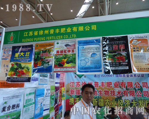 �������S�ʘI(y��)��������2011�½��r�Y��