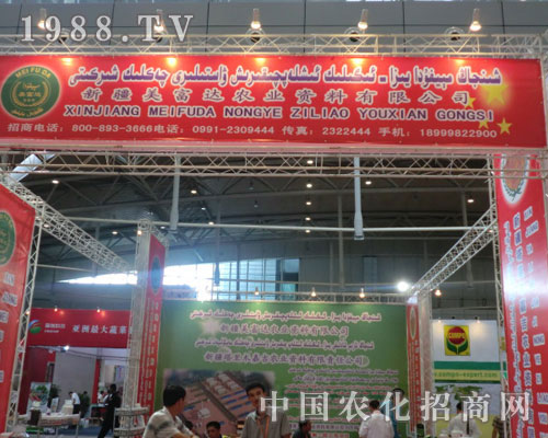 ��2011�½��r(n��ng)�Y���½������_��˾߳���L(f��ng)��