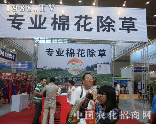 �½��r(n��ng)�Y�������Z���Ϲ�˾�k�������ˡ�