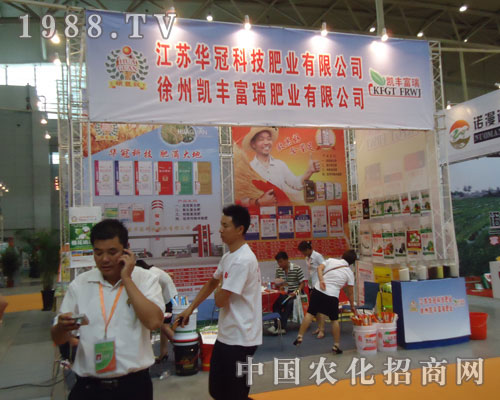 2011�½��r(n��ng)����(hu��)���K�A�ڿƼ��ʘI(y��)����ʢ�r