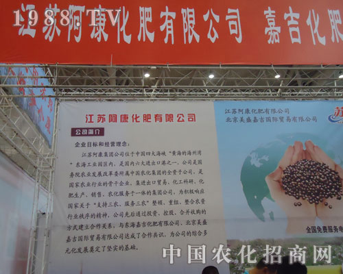 ��2011�½��r(n��ng)�Y�����K��������߳���L��