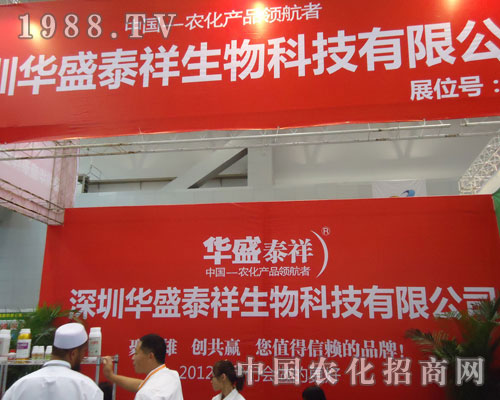 �����Aʢ̩�����������½��r(n��ng)����