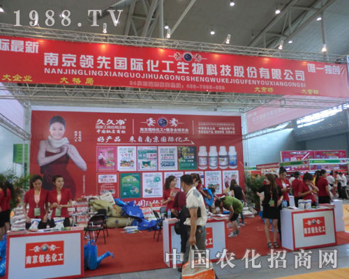 �I(l��ng)�ȇ�(gu��)�H���½��r(n��ng)�Y��(hu��)���S�մT��