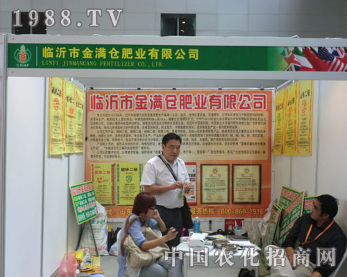 �R�ʽ�M(m��n)�}(c��ng)�ʘI(y��)��˾�����½��r(n��ng)����(hu��)