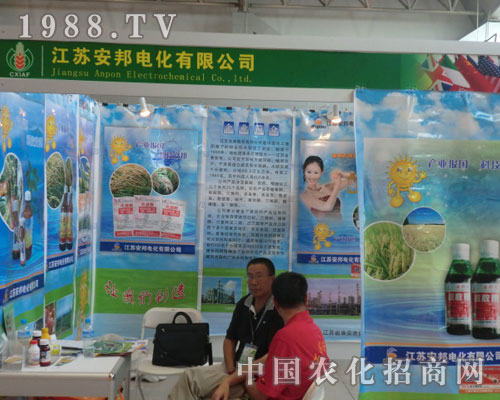 ����늻����½��r(n��ng)�Y��(hu��)���S�մT��