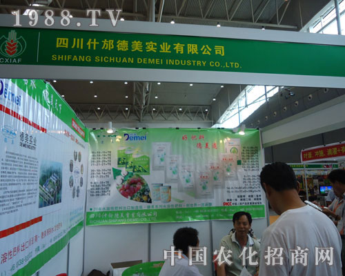 2011�½��r(n��ng)�������Ĵ�ʲ���������I(y��)����ʢ�r