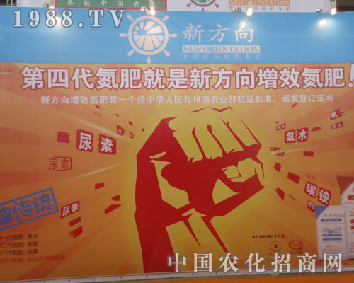 �V���·��򻯌W��2011�½��r�Y��¡������