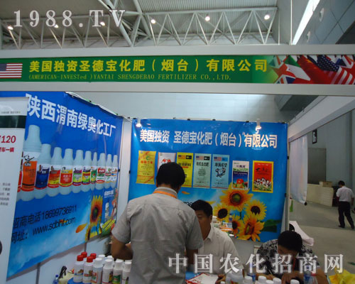 ʥ�������R���½��r(n��ng)�Y��