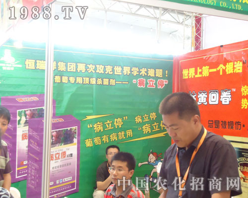 �½��r(n��ng)�Y��(hu��)��������������æµ�ı�Ӱ