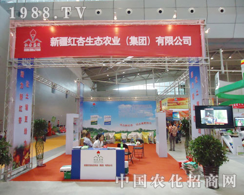 ��2011�½��r(n��ng)�Y���½��t�ӹ�˾߳���L(f��ng)��