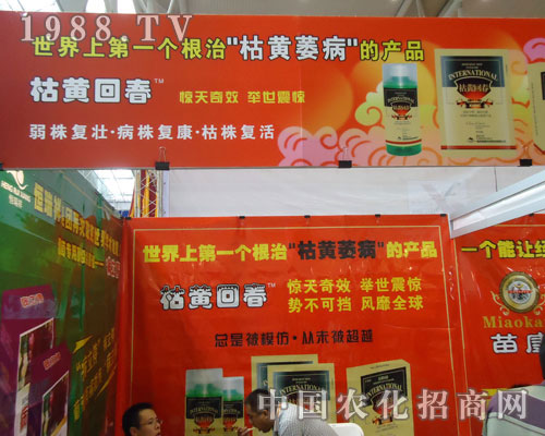 2011�½��r(n��ng)�Y�� �Ͼ����������@���L(f��ng)