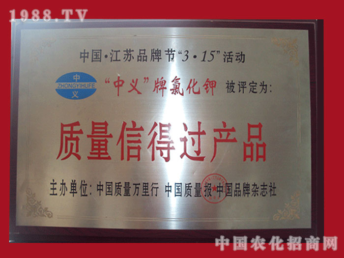 �B�Ƹ۸��ɇ�(gu��)�H�Q(m��o)�����޹�˾