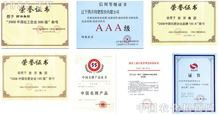 �|�������ط�����؟(z��)�ι�˾