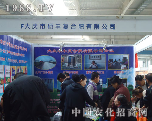 �L(zh��ng)�����ϕ�(hu��)��c�T�Sչλǰ���^����(d��ng)