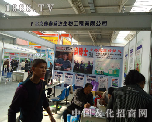 ���˱�������ʢ�_ ���X��;�o��