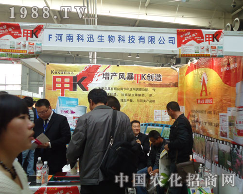 增產風暴 甲K創(chuàng)造