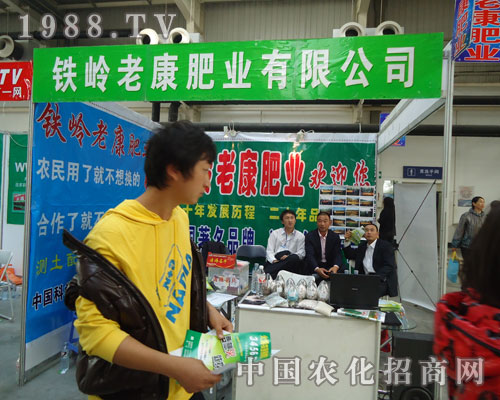 是什么法寶使解憂肥、昌圖黑豬如此暢銷？