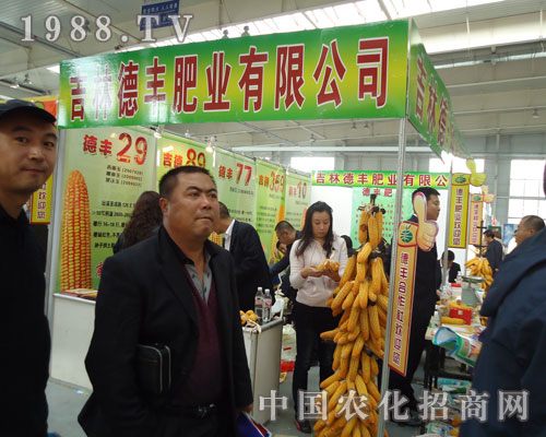 �L�����ϕ����ֵ��S�ʘI(y��)�a(ch��n)Ʒ�@�Pע