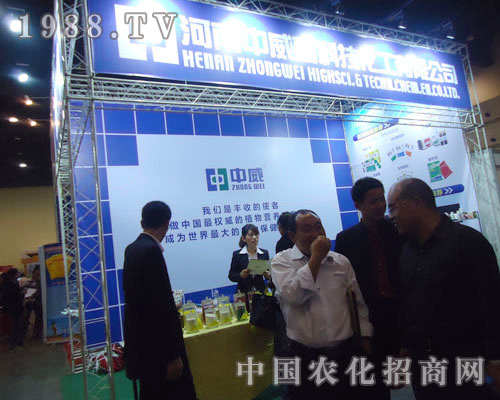 �����߿����҂��S�յ�ʹ����