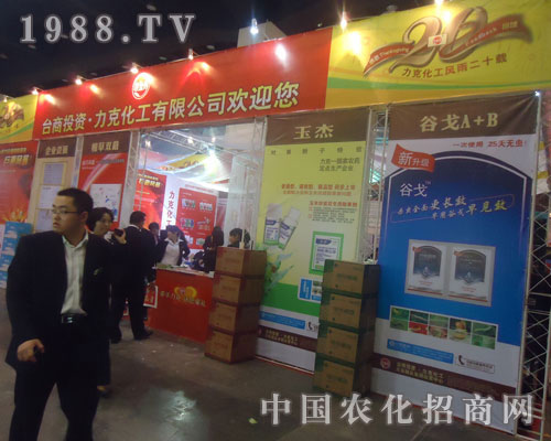 ���˹ȸ���25��