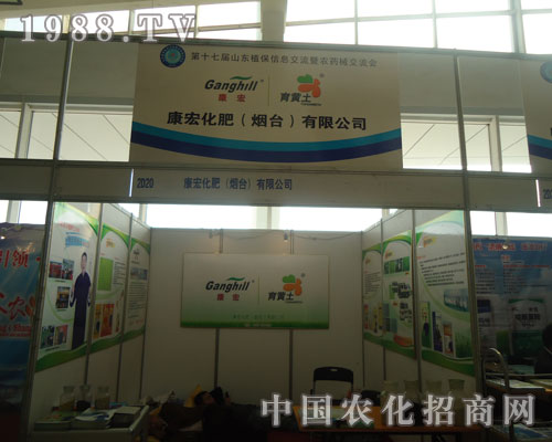 ɽ�|���껯��ɽ�|ֲ���������̈����