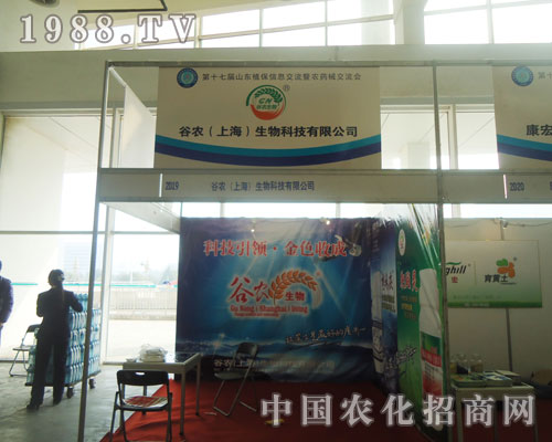 �挦2011ɽ�|ֲ�������r(n��ng)����Ƽ��M������