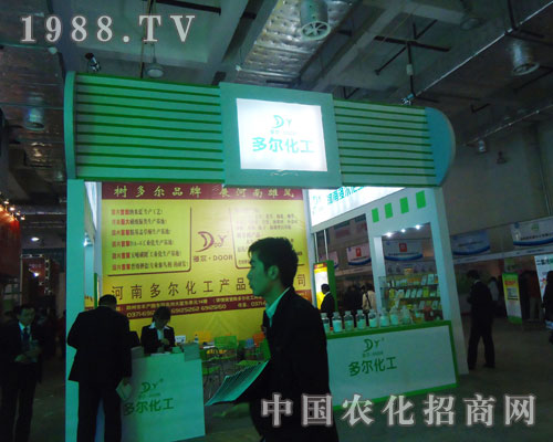 2011ɽ�|ֲ�����Ϻ��϶ࠖ�����@�J��