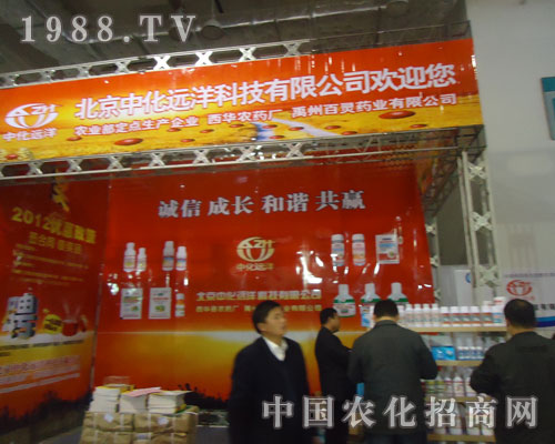 �����л��h(yu��n)���(j��)��ֲ����(hu��)�����̼���