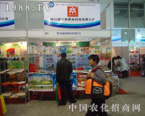 ɽ�|�r(n��ng)�Y��(hu��)���ܿ�ɏ�����ʘI(y��)�Է���(w��)������ه